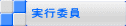 sψ 