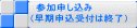 Q\ @@@@i\t͏Ij 