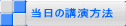 ̍u@ 