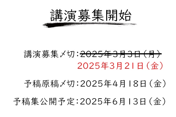 スライド1